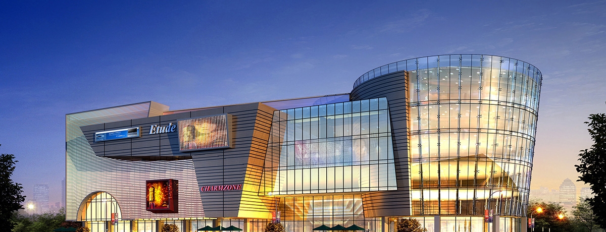 富平時(shí)代廣場